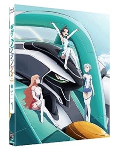�ز��Υ饰��󥸥� 1 (��������) [Blu-ray]