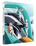 輪廻のラグランジェ 1 (初回限定版) [Blu-ray]