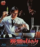 ����̂������� [Blu-ray]