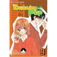 Beauty Pop, Volume 9 (v. 9)