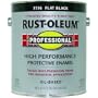 Rust Oleum 7776-402 Rust-Oleum Protective Enamels