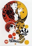 A Technicolor Dream [DVD] [2008]