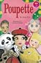 Longman Book Project: New Readers: Fiction 2: Band 3: ... Pb (Longman Book Project S.)