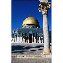 Poster 50 x 80 cm - "A Mosque in the Muslim Quarter - Old City, Jerusalem" von Greg Elms / Lonely Planet Images - auch in anderen Gr��en und als Leinwandbild erh�ltlich