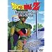 Dragon Ball Z - Imperfect Cell - Encounter