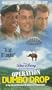 Operation Dumbo Drop [VHS]