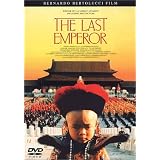 ラストエンペラー [DVD]