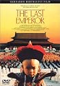 ラストエンペラー [DVD]
