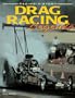 Drag Racing Legends (Race History)