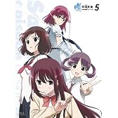 咲-Saki- 阿知賀編 episode of side-A 五 [Blu-ray]