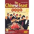 Chinese Feast (Ws Sub)