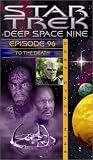 Star Trek - Deep Space Nine, Episode 96: To the Death [VHS]