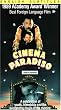 Cinema Paradiso [VHS]