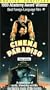 Cinema Paradiso [VHS]