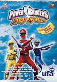 Produkt-Bild: Power Rangers - Ninja Storm Vol. 3 (Episoden 08-11)