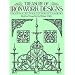 Treasury of Ironwork Designs: 400 Examples from Historical Sources (Dover Pictorial Archive)