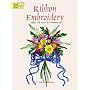 Ribbon Embroidery Transfers (Dover Needlework)