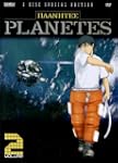 Planetes: Volume 2 Special Edition (e...