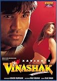 Vinashak