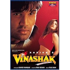 Vinashak: Destroyer (1998) -Sunil Shetty, Raveena Tandon, Danny Denzongpa, Alok Nath, Om Puri, Tinnu Annand, Satyendra Kapoor