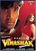 Search : Vinashak