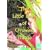 The Little Book of Growing Things: Little Books with Big Ideas (Little Books)