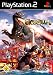 Godzilla: Save the Earth (PS2)
