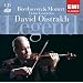 Legend: David Oistrakh [CD & DVD]