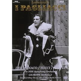 道化師*歌劇 [DVD]