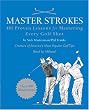 Master Strokes (Running Press Cyclopedia)