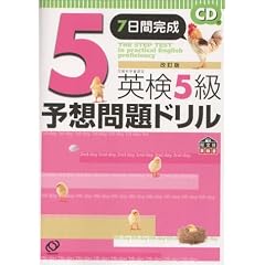 �p��5���\�z���h�����\7���Ԋ��� (�����Љp����)