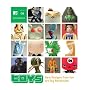 Toys (MTV Overground) (MTV Overground)