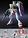 HG RX-78-2 ガンダム Ver.G30th セブンイレブン限定カラー