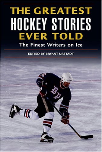Hockey