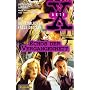 Akte X, Die unheimlichen F�lle des FBI, Bd.5, Echos der Vergangenheit