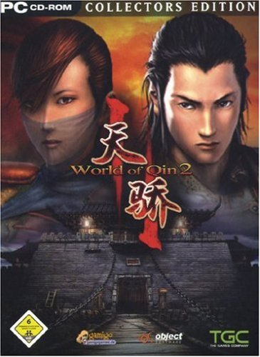 World of Qin 2 (Collectors Edition)