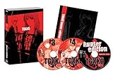 TOKKO n^[GfBV hunter edition  [DVD]