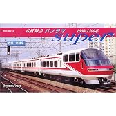 名鉄特急パノラマSUPER [VHS]
