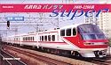 名鉄特急パノラマSUPER [VHS]