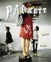 Parkett No. 67: John Bock, Peter Doig, Fred Tomaselli (German Edition)
