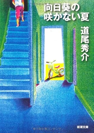 �������κ餫�ʤ��� (��Ĭʸ��)