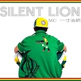 SILENT LION