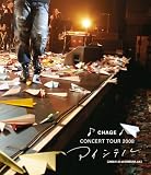 CHAGE CONCERT TOUR 2008 �A�C�V�e�� [Blu-ray]