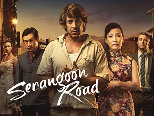 Serangoon Road