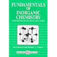Fundamentals of Inorganic Chemistry: An Introductory Text for Degree Course Studies (Albion Chemical Science Series) by Jack Barrett, Mournir A. Malati, and Mounir A. Malati