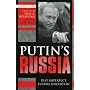 Putin's Russia: Past Imperfect, Future Uncertain, Second Expanded Edition