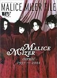 Malice Mizer file (Sony magazines annex)-