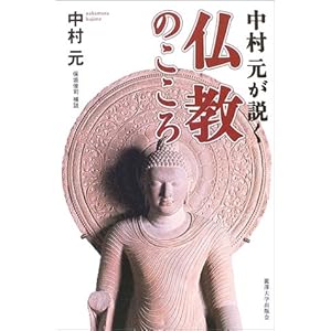 �����������������̂�����