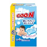 グーン 肌にやさしいおしりふき 詰替70枚×6パック