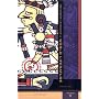 The Norton Anthology of World Literature, Volume C: 1500 to 1650